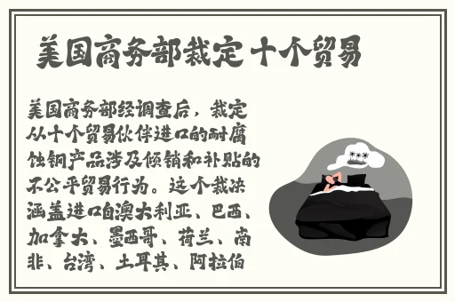 免费H成年动漫在线播放网站