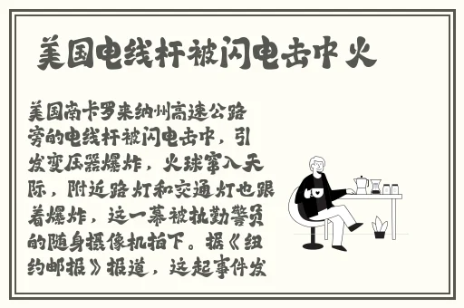 蜜芽忘忧草wegame